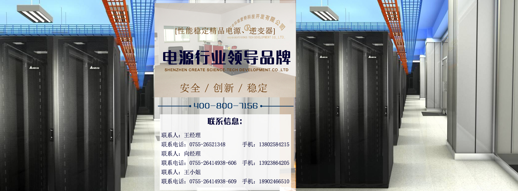 wellbet官网入口