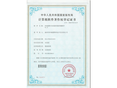 wellbet吉祥访官网登陆:轿车电子_业界动态